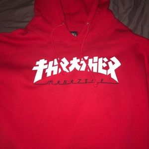 Thrasher hoodie